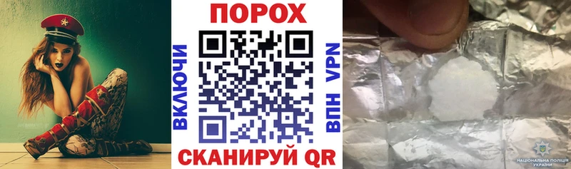 даркнет сайт  Юрюзань  Амфетамин Розовый 