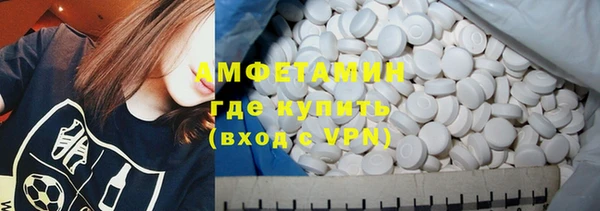 бошки Козловка