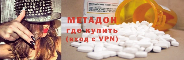 эйфоретик Козельск