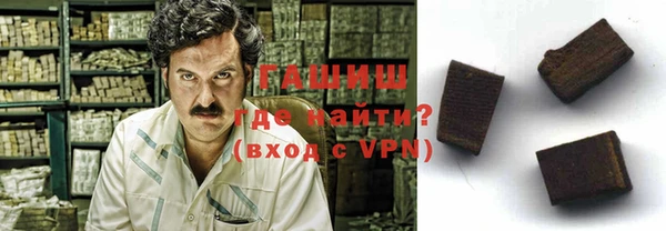 бошки Козловка