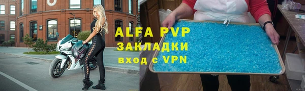 эйфоретик Козельск