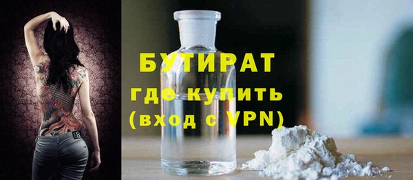 кокаин перу Кодинск