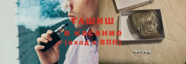 кокаин перу Кодинск