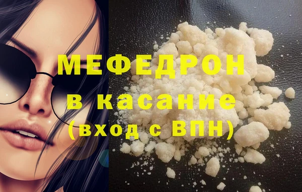 бошки Козловка