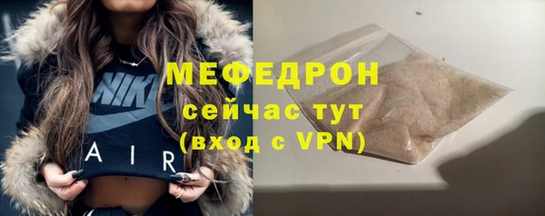 бошки Козловка