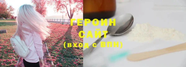бошки Козловка