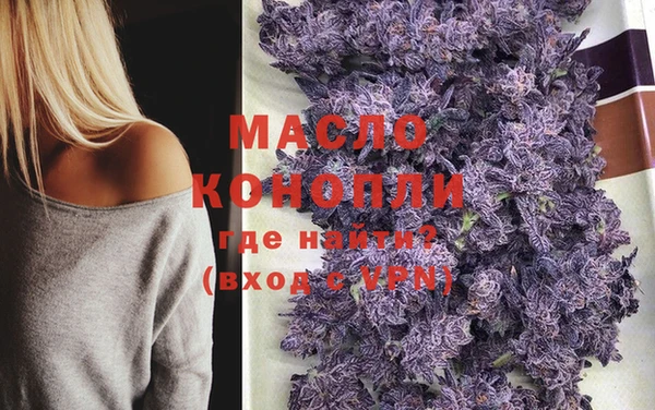 бошки Козловка