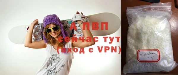 бошки Козловка