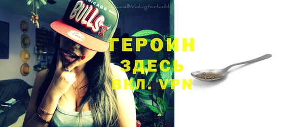 бошки Козловка