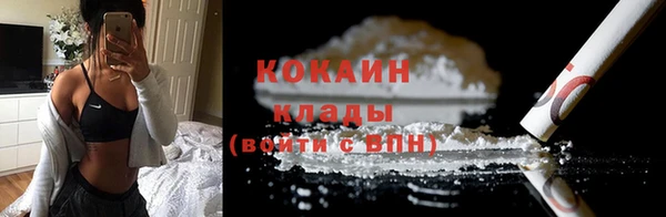 бошки Козловка