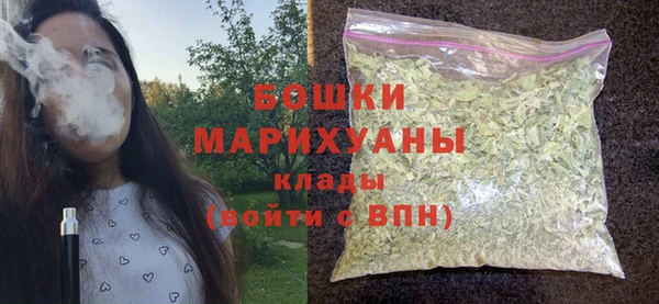бошки Козловка
