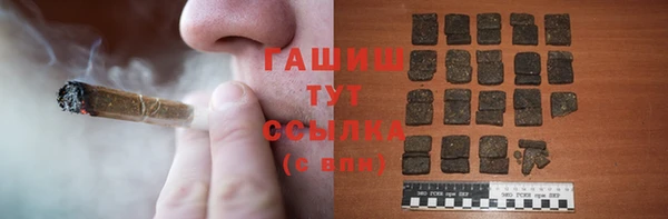 экстази Магадан