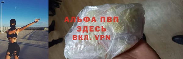бошки Козловка