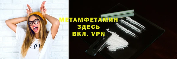 кокаин перу Кодинск