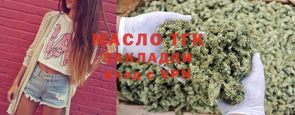 эйфоретик Козельск