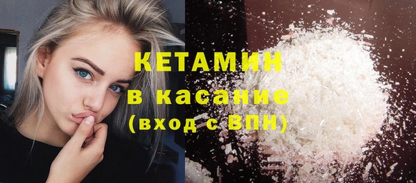 кокаин перу Кодинск