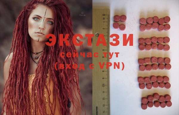 бошки Козловка