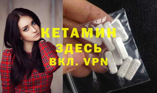apvp Магас