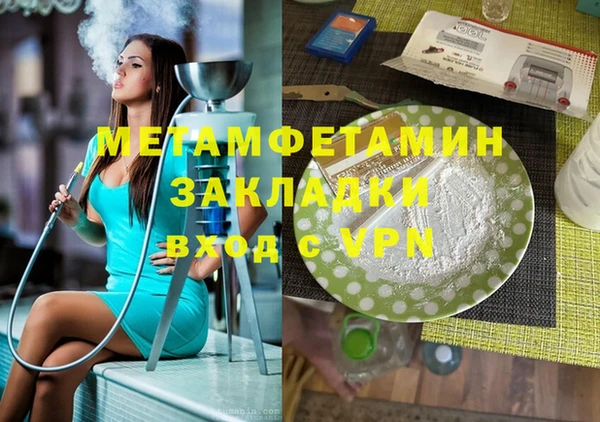 бошки Козловка