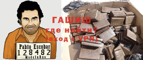 бошки Козловка