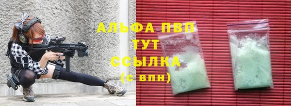 бошки Козловка