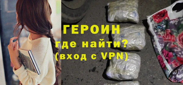 эйфоретик Козельск