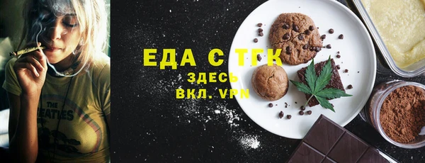 бошки Козловка