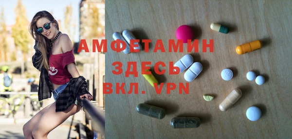 эйфоретик Козельск