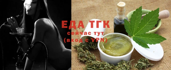 эйфоретик Козельск