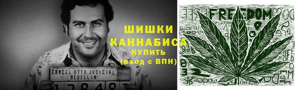 мескалин Аркадак
