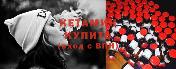 кокаин перу Кодинск