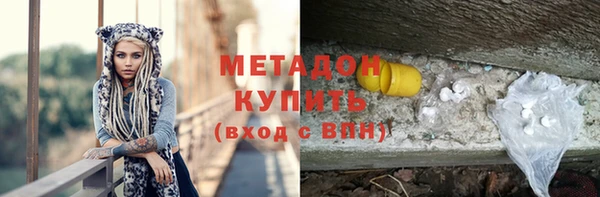 кокаин перу Кодинск