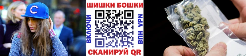Шишки марихуана гибрид  Юрюзань 